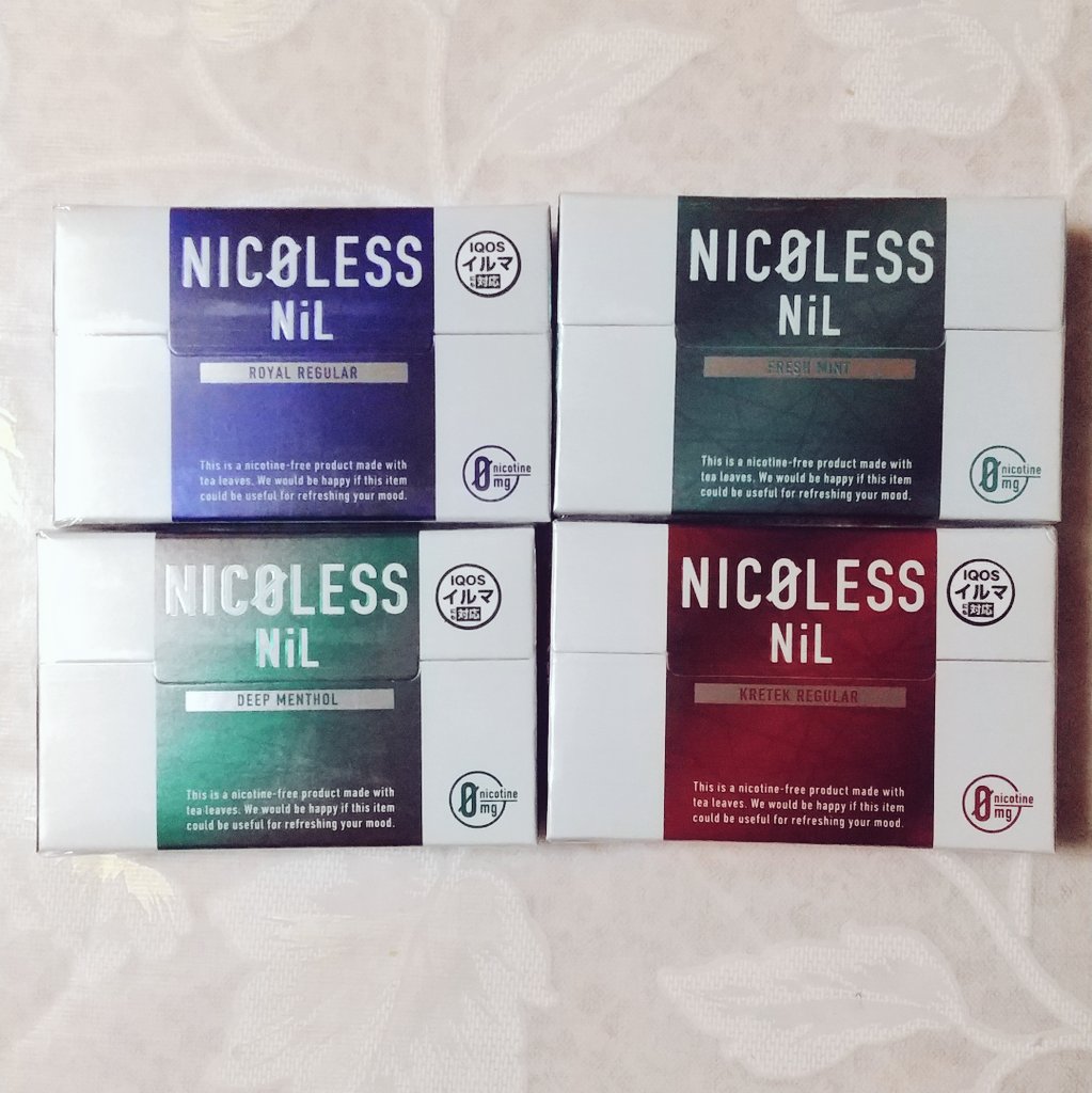 7jlcgbi6SeDptrQ's tweet photo. #当選報告
#NICOLESS
#ニコレス
NICOLESS NiL
X キャンペーン事務局様より
NCOLESS NiLセットを頂きました。
4種類も入ってびっくりしました。
この度はありがとうございました。 https://t.co/SplZTBhF00