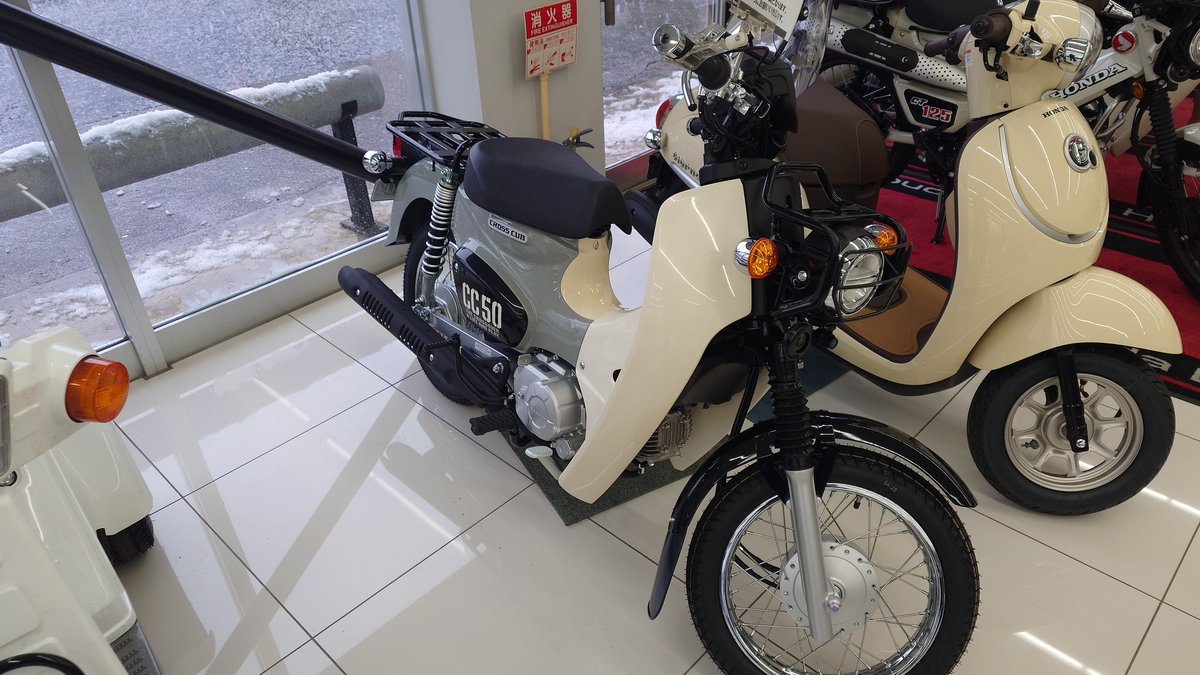 やまちゃん@エフナナ (@yamachan01) / Posts / X