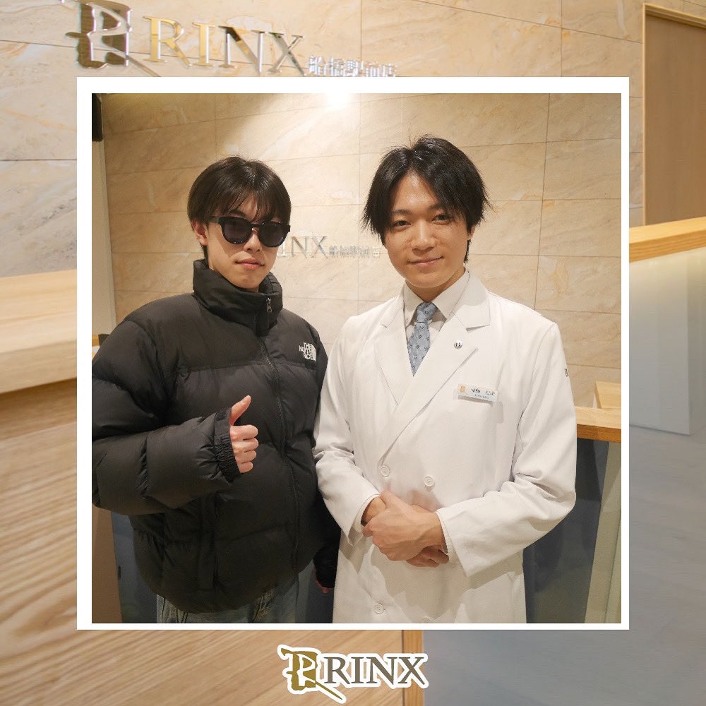 RINXfunabashi's tweet photo. T様、この度はアンケートとお写真のご協力誠にありがとうございます！

今後ともT様を全力でサポートさせて頂きます！

#メンズ脱毛
#脱毛 
#ヒゲ脱毛
#ボディ脱毛
 #美容男子
＃全身脱毛
#メンズ脱毛rinx 
#RINX船橋駅前店
#船橋 https://t.co/GfKHKwqQZC