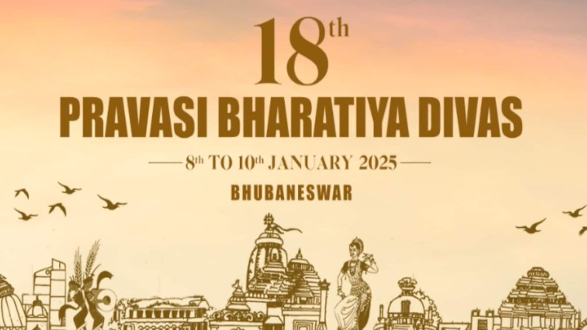 Aaj ka din hai Pravasi Bharatiya Divas!

Pravasi Bharatiya Divas har saal 9 January ko manaaya jaata hai. Yeh din vishesh roop se Bharat ke bahar rahte hue Bharatiya naagarikon aur unke parivaaron ke sammaan mein manaaya jaata hai.