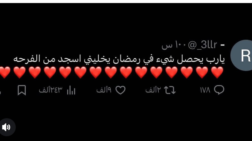 ♪أوتآر هادئهہ♪ (@chcjvjvk) on Twitter photo 