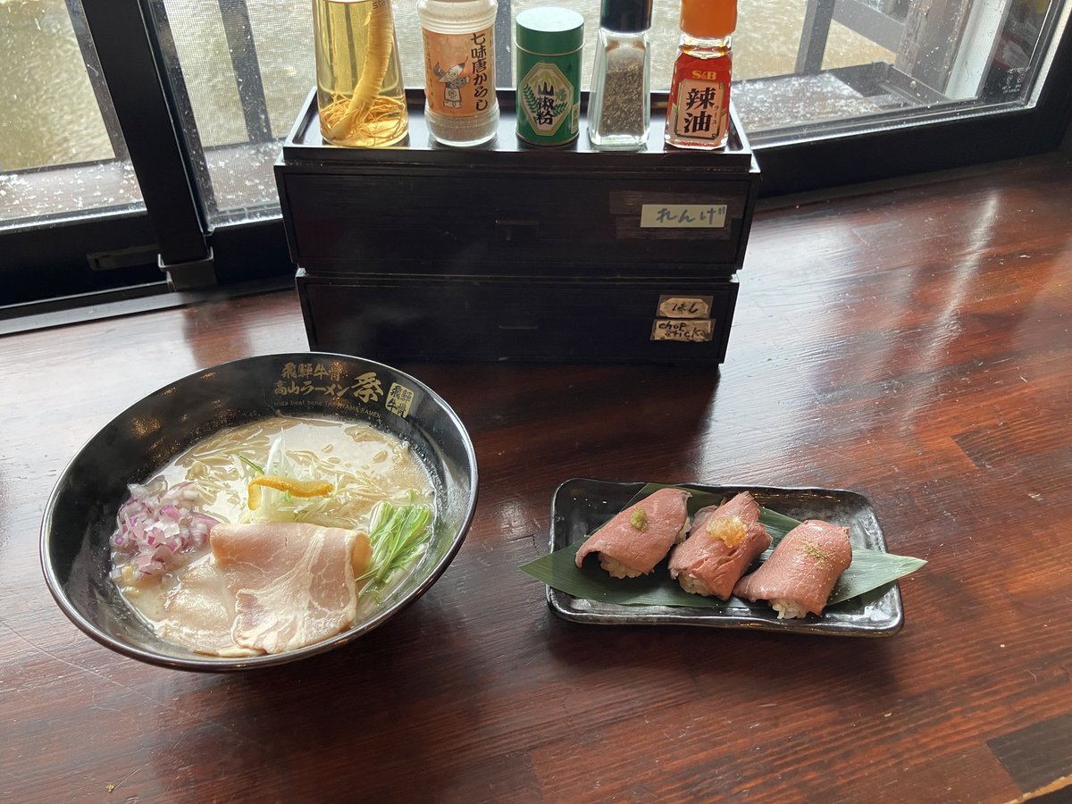 TKYMa2ri's tweet photo. 今日も気温が低下して
急に寒くなりましたね❄️

もう三月ですが、
また寒い日が続きそうですっ

身も心も牛骨ラーメンであったまっていきましょう！

#ramenmatsuri 
#牛骨ラーメン 
#飛騨牛骨高山ラーメン祭
#飛騨高山
#飛騨高山グルメ
#岐阜グルメ
#名古屋グルメ
#ramenmatsuri https://t.co/lwVyeb4IEC
