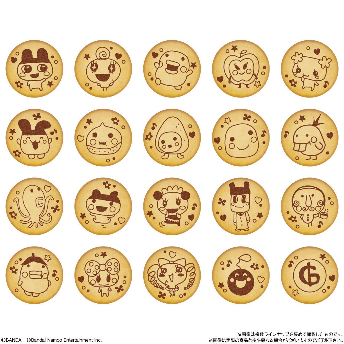 【たまごっちのプチプチおみせっち ステッカー付きビスケット】 
3月24日(月)発売の食玩。
a.r10.to/hgcKG0 #pr
