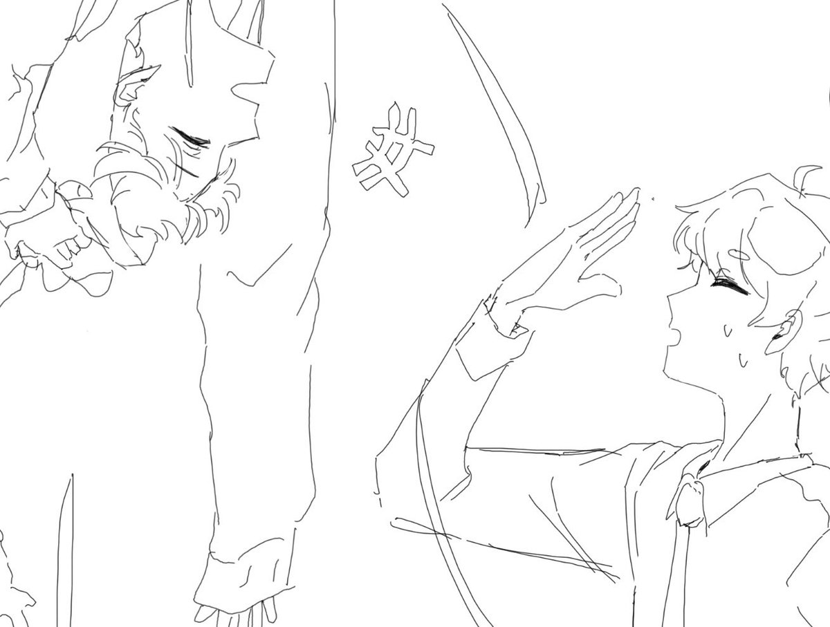 완성언제해! ! !