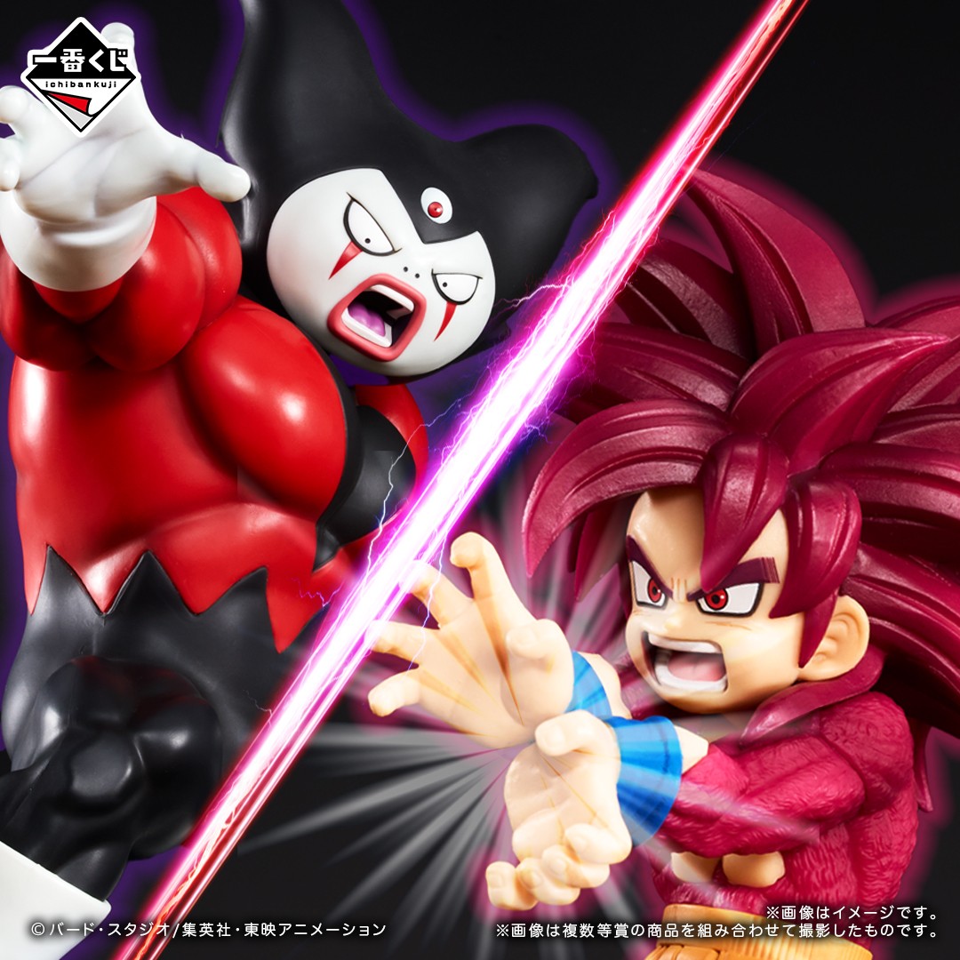一番くじ(BANDAI SPIRITS) on X: 一番くじ(BANDAI SPIRITS) on X: