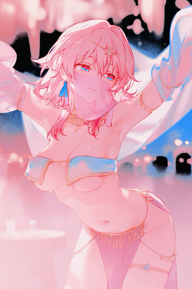 ᅠ* ­ ݁݁ 𝓔𝒗𝒆𝒓𝒏𝒊𝒈𝒉𝒕 ﴾𖧷﴿ ᴀᴜ ． tweet media