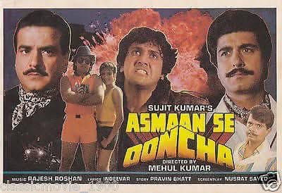 BollyMemories's tweet photo. #36YearsOfAsmaanSeOoncha 3Mar1989
#Jeetendra #Govinda #RajBabbar #AnitaRaj #Sonam #SadashivAmrapurkar
#Indeevar
#RajeshRoshan
#MehulKumar https://t.co/HZoUHWxnHG