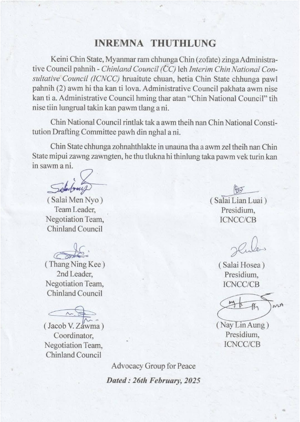 DrSasa22222's tweet photo. 🚨 Our Unity: Our Greatest Strength—A Force Feared by Oppressors! 🚨
I praise God and extend my deepest gratitude to all leaders and communities for their unwavering commitment to Unity, Peace, and Federal Democracy—demonstrated through the unification of the Chinland Council (CC) and the Interim Chin National Consultative Council (ICNCC) into the Chin National Council (CNC).This historic milestone marks a defining moment in our collective pursuit of unity, peace, prosperity, self-determination, and an inclusive federal democracy.
💪 Together, we have the power to:
🔥 End Military Dictatorships – Break the cycle of oppression once and for all.
🏛 Achieve Political Transformation – Establish an inclusive federal democracy, by the people and for the people.
⚖ Reform the Military – Ensure civilian oversight and justice for all.
📈 Drive Socioeconomic Growth – Rebuild our nation as a thriving economic hub in Asia.
🏡 Strengthen Governance – Develop strong federal democratic institutions at all levels.
🌏 Enhance Geopolitical Standing – Position Burma as a stabilizing force in the region.
🛤 Pathway to Unity, Peace & Federal Democracy
Through diplomatic engagements in the United States, United Kingdom, European Union, and the region, we are shaping a realistic and inclusive roadmap for lasting unity, peace, prosperity, good governance, self-determination, and federal democracy. This effort is built on strategic partnerships, policy expertise, and international collaboration.
📢 The Time Is Now!
The fight for federal democracy in Burma is not just a regional struggle—it is a global cause. By strengthening Indo-Pacific security, promoting democracy, human rights, and good governance, and expanding trade and economic stability, we lay the foundation for long-term peace, stability, and prosperity.
This is Burma’s moment—a blueprint for an inclusive federal democratic future built on unity, resilience, and a shared vision. Together, we will pave the way for a peaceful, just, and prosperous tomorrow.
💬 Let the world hear our voice—SHARE & stand for unity and peace! May God bless us all! 🙏
#OurUnity #OurStrength 🚀 #FederalDemocracy #StrongerTogether #JusticeForAll
