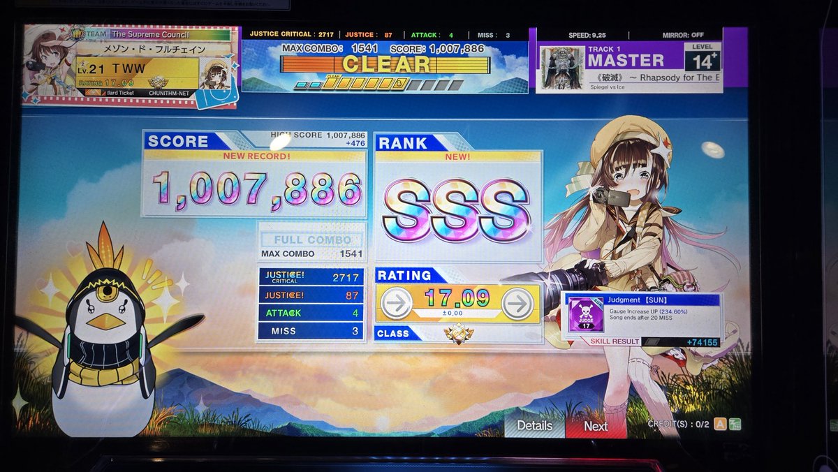 thewhitewhale1's tweet image. Level 14+ all SSS! Somehow got the last 3 within a 24 hour timespan after being stuck on them for a month