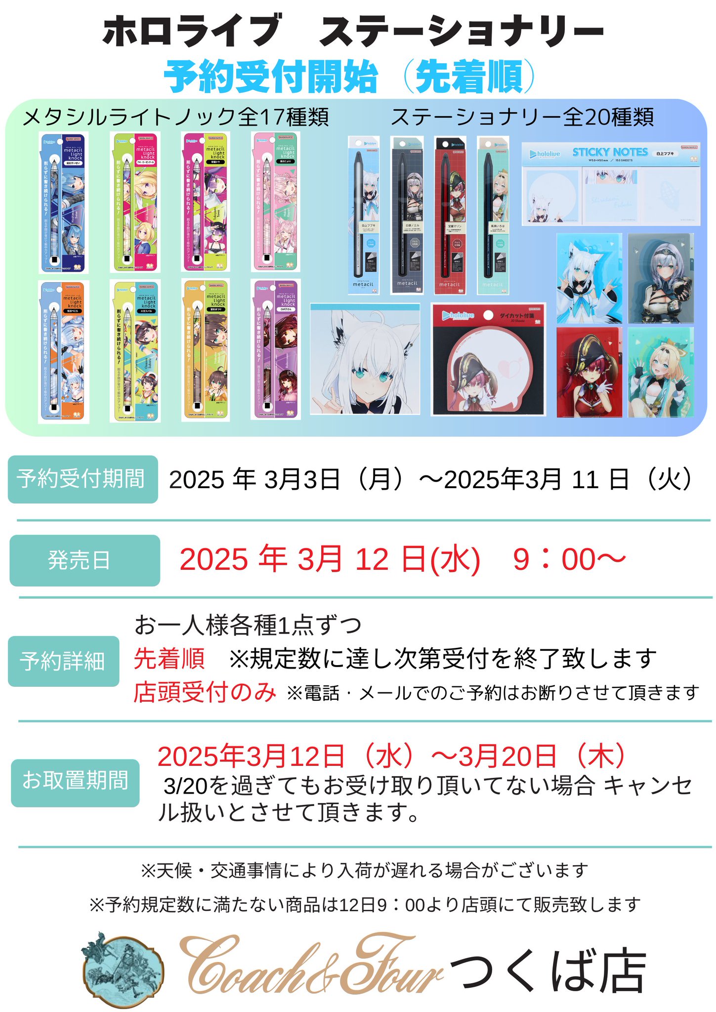 ごろじゃまかページです♡ Amazon.co.jp: しゃべるねこ、しおちゃん「ともだち」 [DVD] : DVD