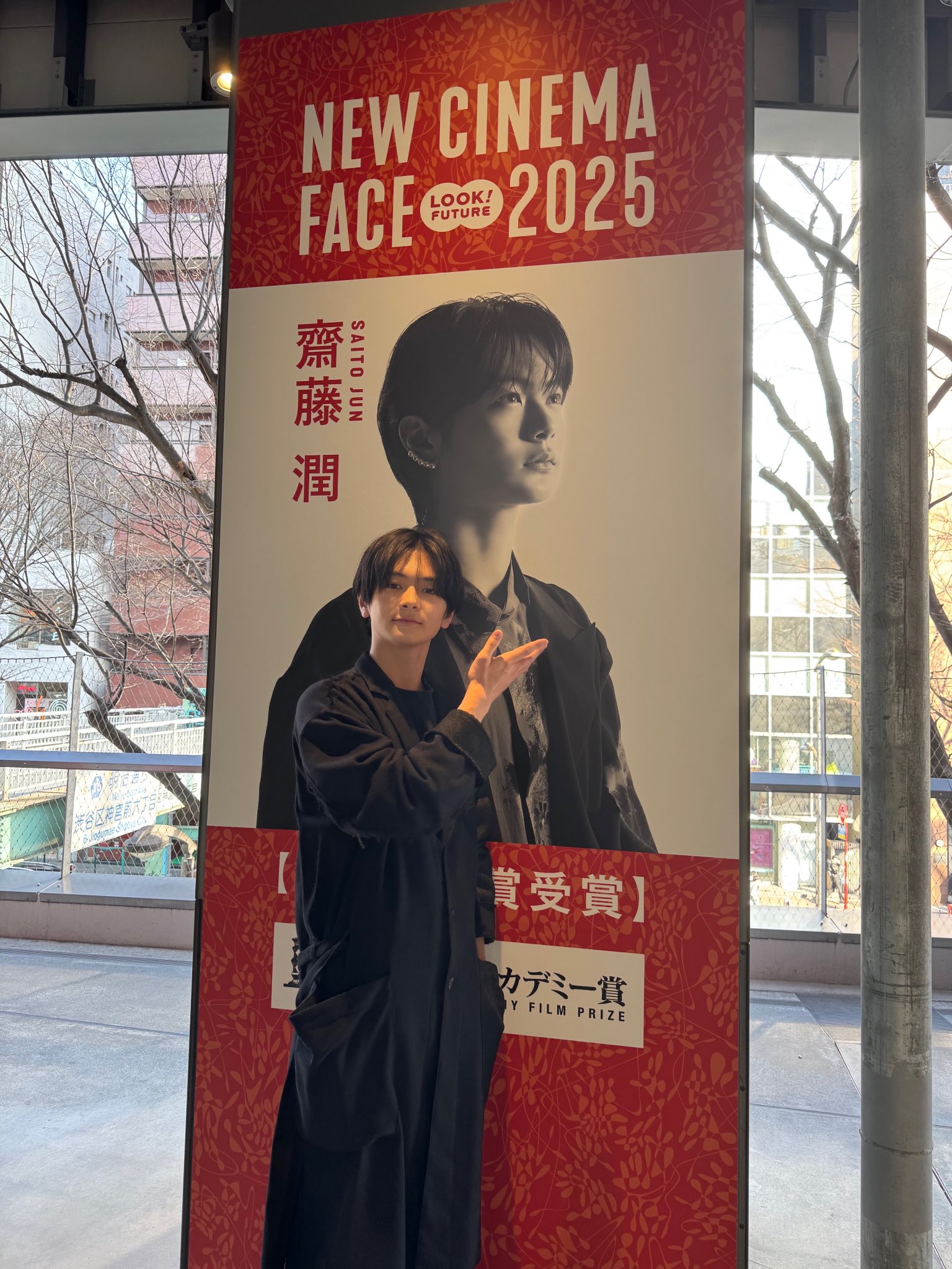 齋藤潤 STAFF【公式】 on X: 