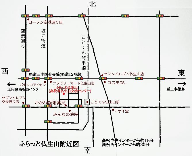 はんどめいどくらふと展2025
出展者御紹介とブース表(敬称略)
①上岡良久 ②WASASUMO ③きしもとこはる
#ふらっと仏生山 #はんどめいど #くらふと
#ジオラマ航空機 #ドールハウス #ミニチュア粘土