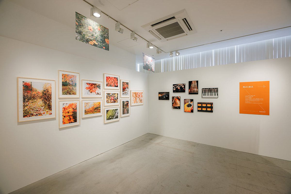 人気記事】 SixTONES京本大我 初写真展「視点と始点」開幕