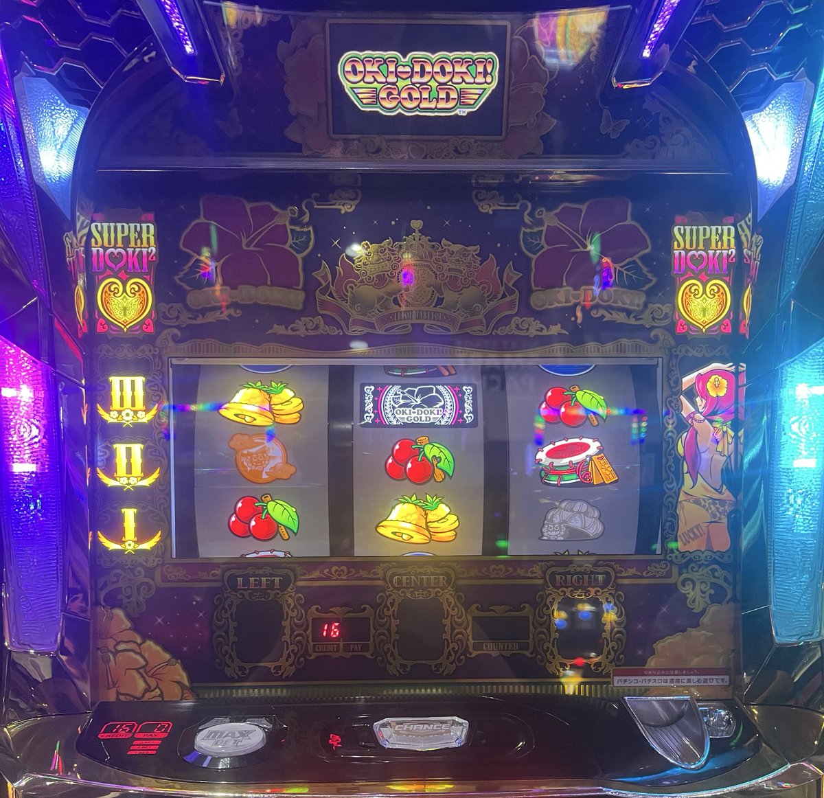 確定役からフリーズ来た！
有利1650くらいで！