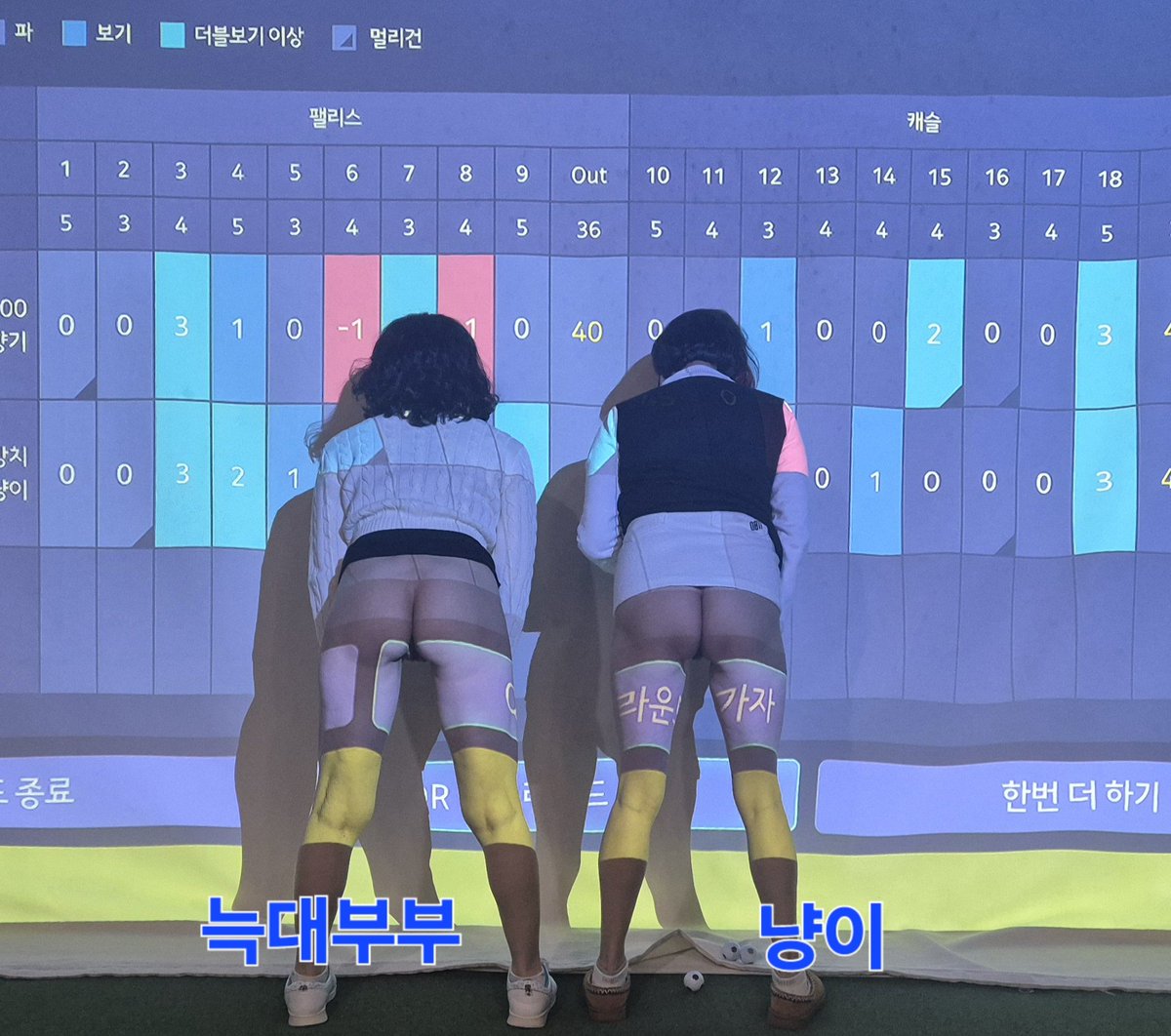 연휴 추억..턱빠지고.배꼽빠지고.

야스클..환영
음주가무..환영