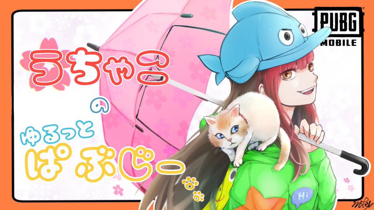 uchan61__'s tweet photo. もてぃさんがサムネ企画の時に描いてくれたイラスト、絵柄も大好きだし色んな人が協力してくれたお気に入りの宝物なんだけど
ずっとアイコン使ってくれて嬉しいから！ってリメイク版送ってくれた😭
相変わらず本当に絵が上手くて可愛い、天才だあ~~ᐡ ʚ̴̶̷ ‧̫ ʚ̴̶̷̥̀ ᐡ https://t.co/hbY4BEbik1
