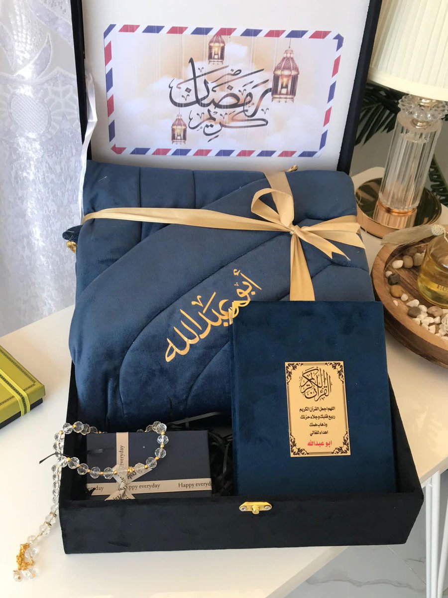متجر درة مسك tweet media