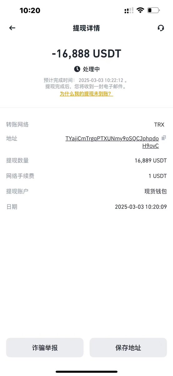 比特肥 || Bitfatty (🍀,🍀) tweet media