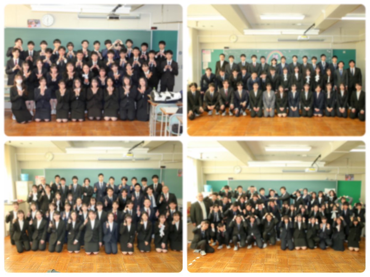 shimareganbare's tweet photo. 3月1日、卒業式が挙行され、75期生234名が学び舎の旭川東高校を巣立ちました。シマレガンバレ、75期生！
#旭川東　#旭東 https://t.co/wZaFpEb1XM