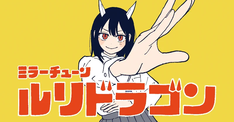 少年ジャンプ編集部 on X: 