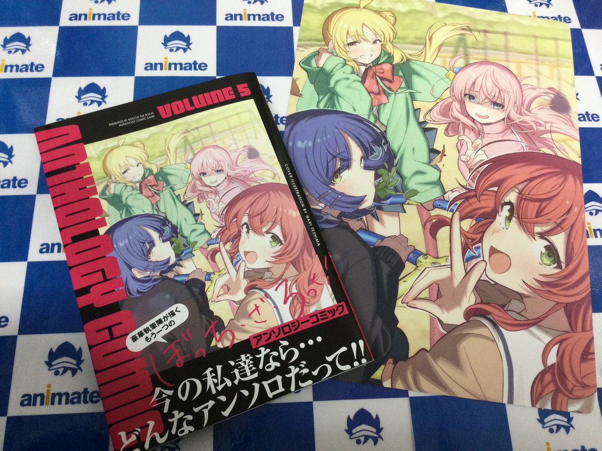アニメイト池袋本店@営業時間拡大中！！！ on X: 