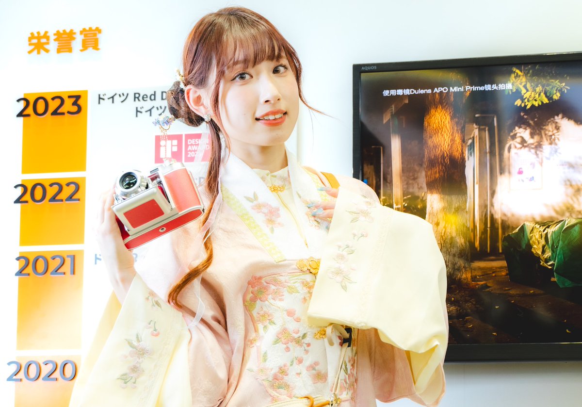 CPプラス2025振り返り！その2！

焦点工房さんのブースにて🫶
フィルター欲が増しました。

LUOさん→<a href="/kirakira8023/">LUO</a>

#CPプラス2025
#cpplus2025 
#焦点工房
