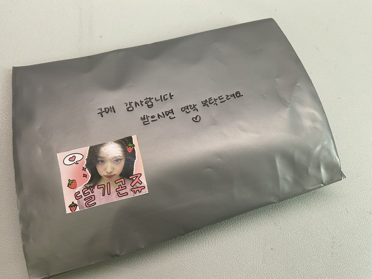 Nyoung1201's tweet photo. 시세킹 이서 빠빠ㅣ.. https://t.co/dD1HYjfAsx