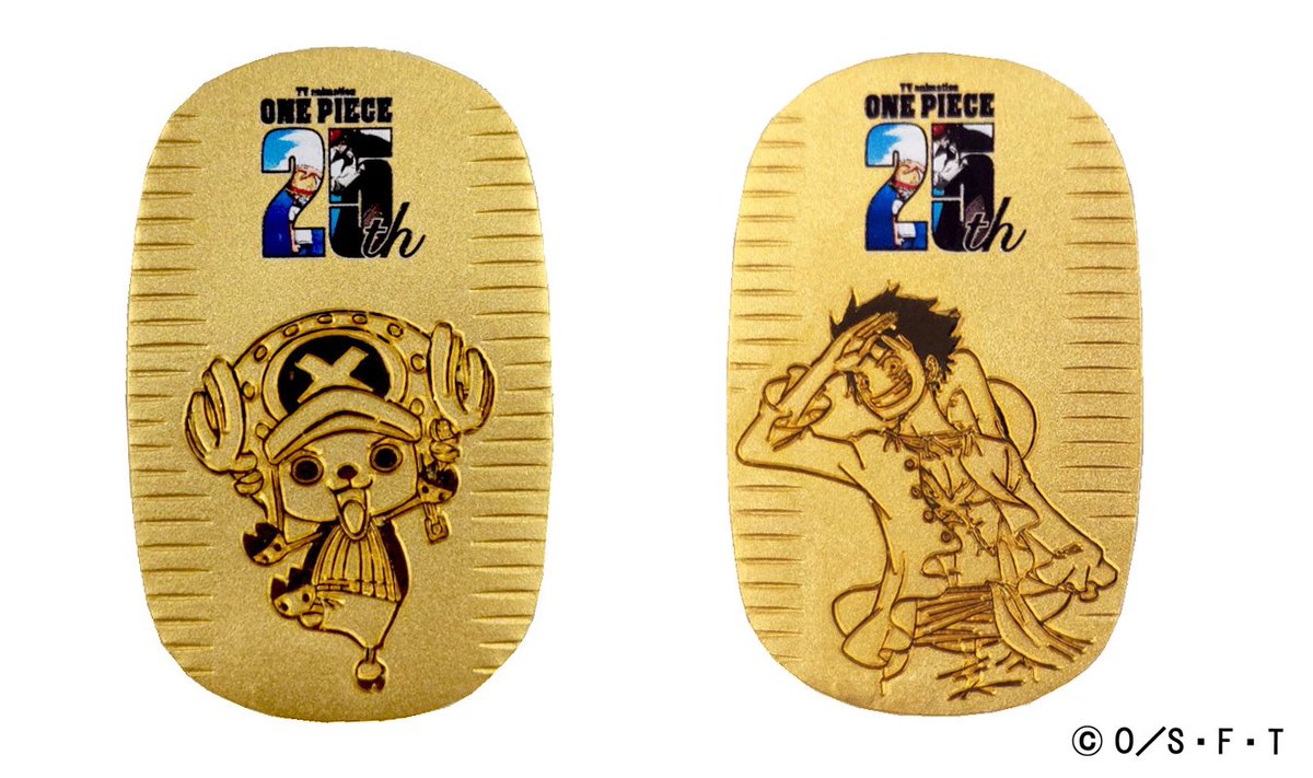 ONE PIECE　ワンピース　純金小判　ルフィ　放送25周年記念造幣局マーク有 ONE PIECE - ONE PIECE ワンピース 純金 ルフィ 小判 メダル コイン