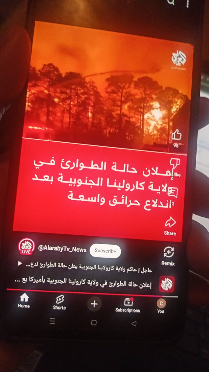 delesate1's tweet photo. @IbrahimEdb @drhossamsamy65 P https://t.co/gdser5jfTL