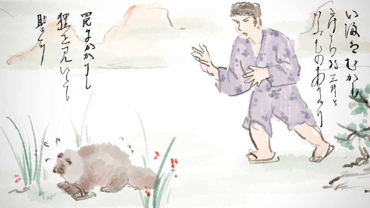 いみちゃん⋆͛ tweet media