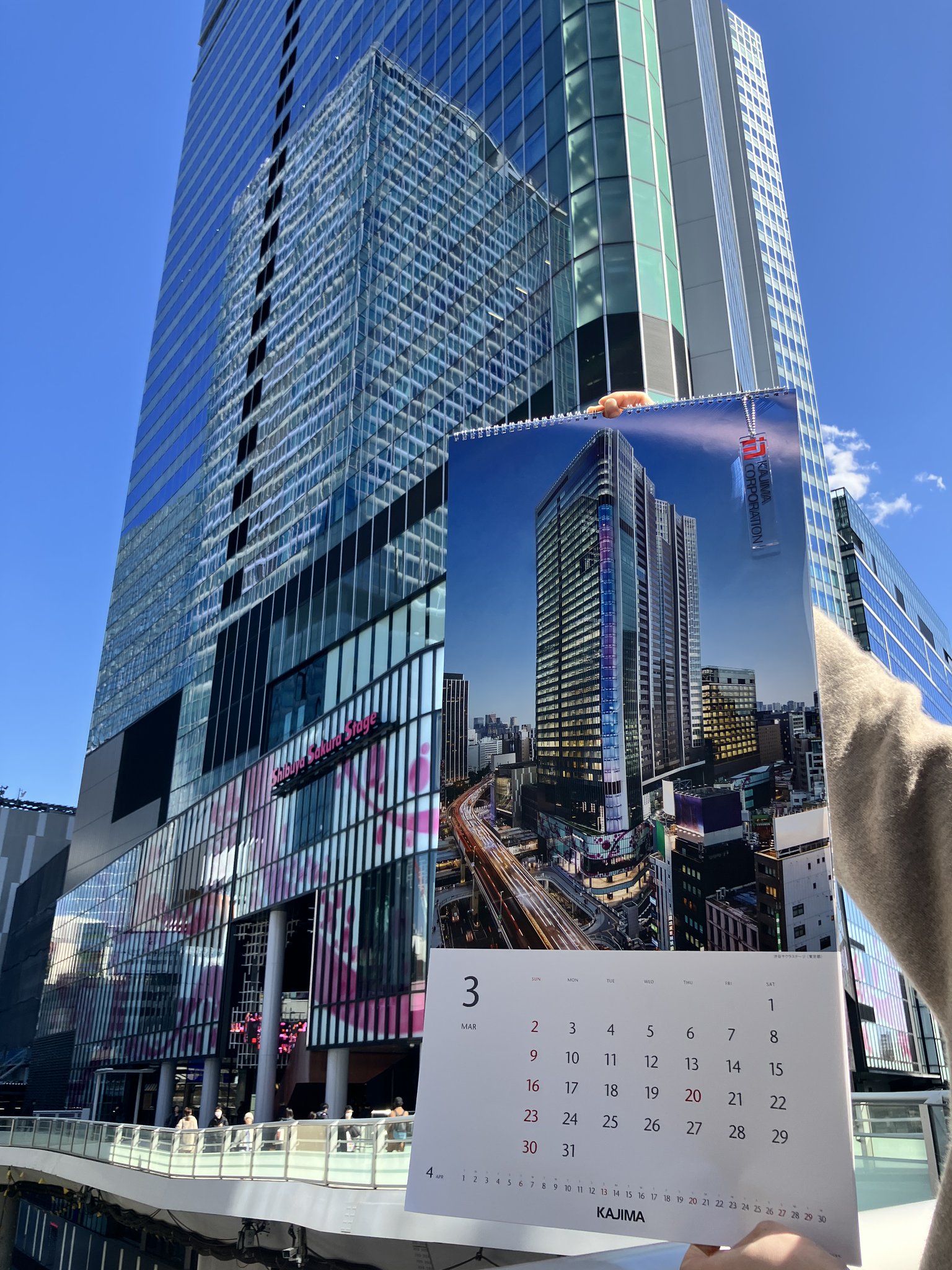 建築のコスト・プランニング   /鹿島出版会/ダグラス・Ｊ．フェリ-（単行本） 鹿島建設【公式】 on X: 
