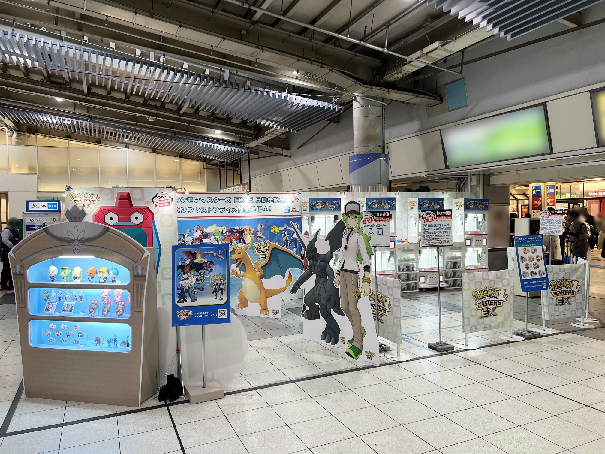 バンプレストブランド(BANDAI SPIRITS) on X: バンプレストブランド(BANDAI SPIRITS) on X: