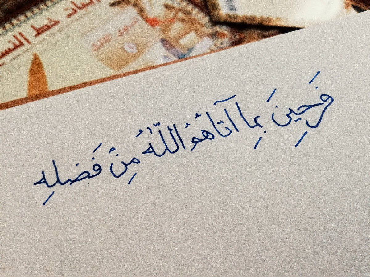 ix_alli's tweet photo. https://t.co/VCYw6uvpTI
