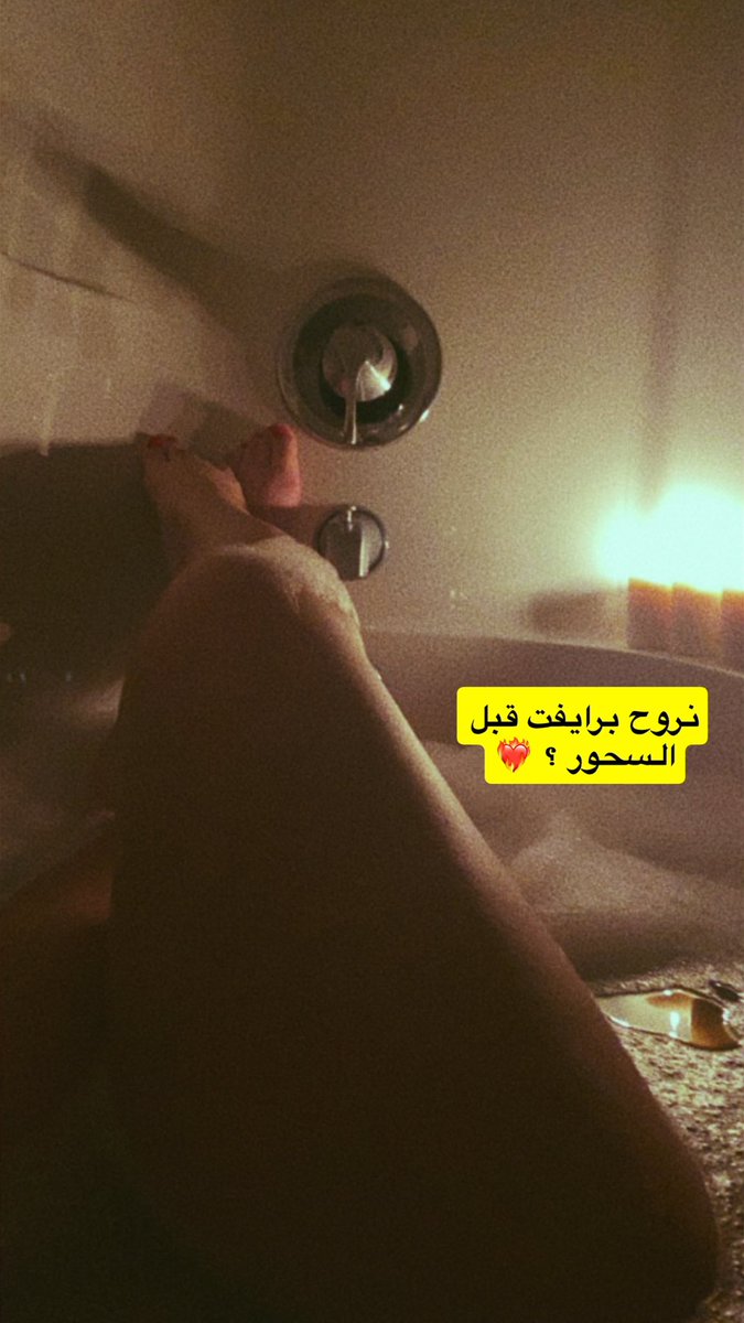 ريوف/Reyouf (@k1ya1n_) on Twitter photo 