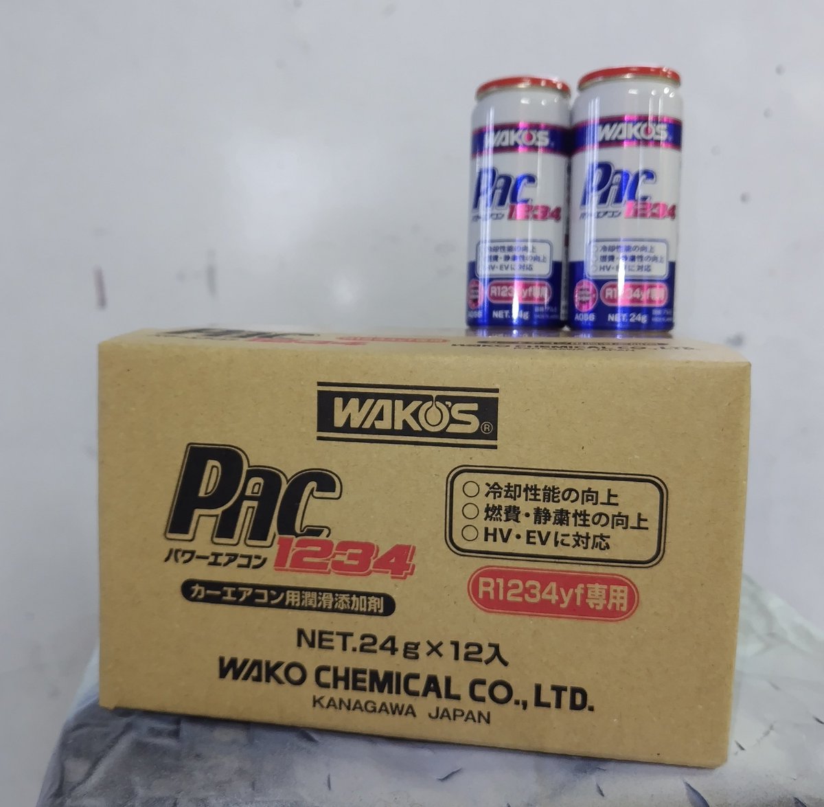 mill_slope's tweet photo. ��緊急告知】

‼️WAKO'S最新商品入荷‼️

何も手の施しようの無かった1234冷媒に対して添加する事が出来る商品になります‼️
周辺のディーラーさん含め修理工場で導入しているのは現時点で当店だけです🙆🏻‍♀️

税込￥10,000です‼️

エアコンが効かなくてお困りの方、是非ご相談ください‼️ https://t.co/IlxGBBwqid