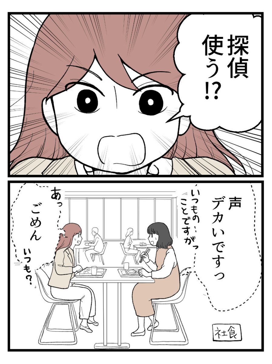 (5/6) 