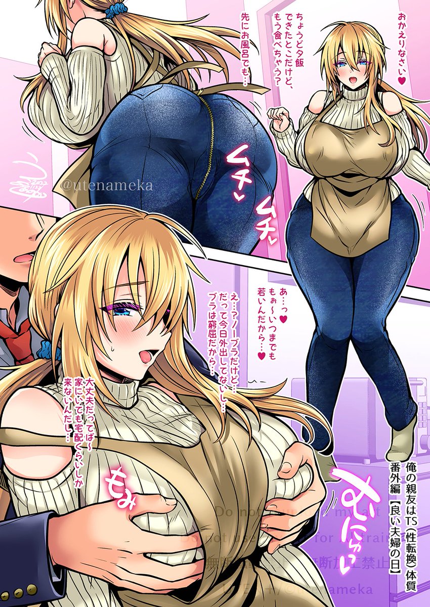 ๐ใคใใใใใฎใใใใซ้ขใใฆใฏๅฎใฏใใถใคใณใ่ใใฆใชใใฎใง(ๅบใไบๅฎใใชใใฃใใใโฆ)ใใใใ่ใใใใงใใใฉ
ไปฅๅๆใใใใใคใใใใโ(ๆชๆฅไบๆณๅณ)ใ ใจใจใใงใใญใผใใซใ ใใซใชใฃใฆใใใใญ๐
ใคใใใใใฎใใใใใใใชใใใใใใพใใใญ๐