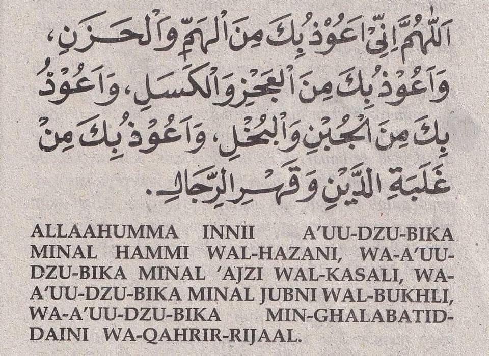 نَغَمْ (@n_a_gh_m) on Twitter photo 