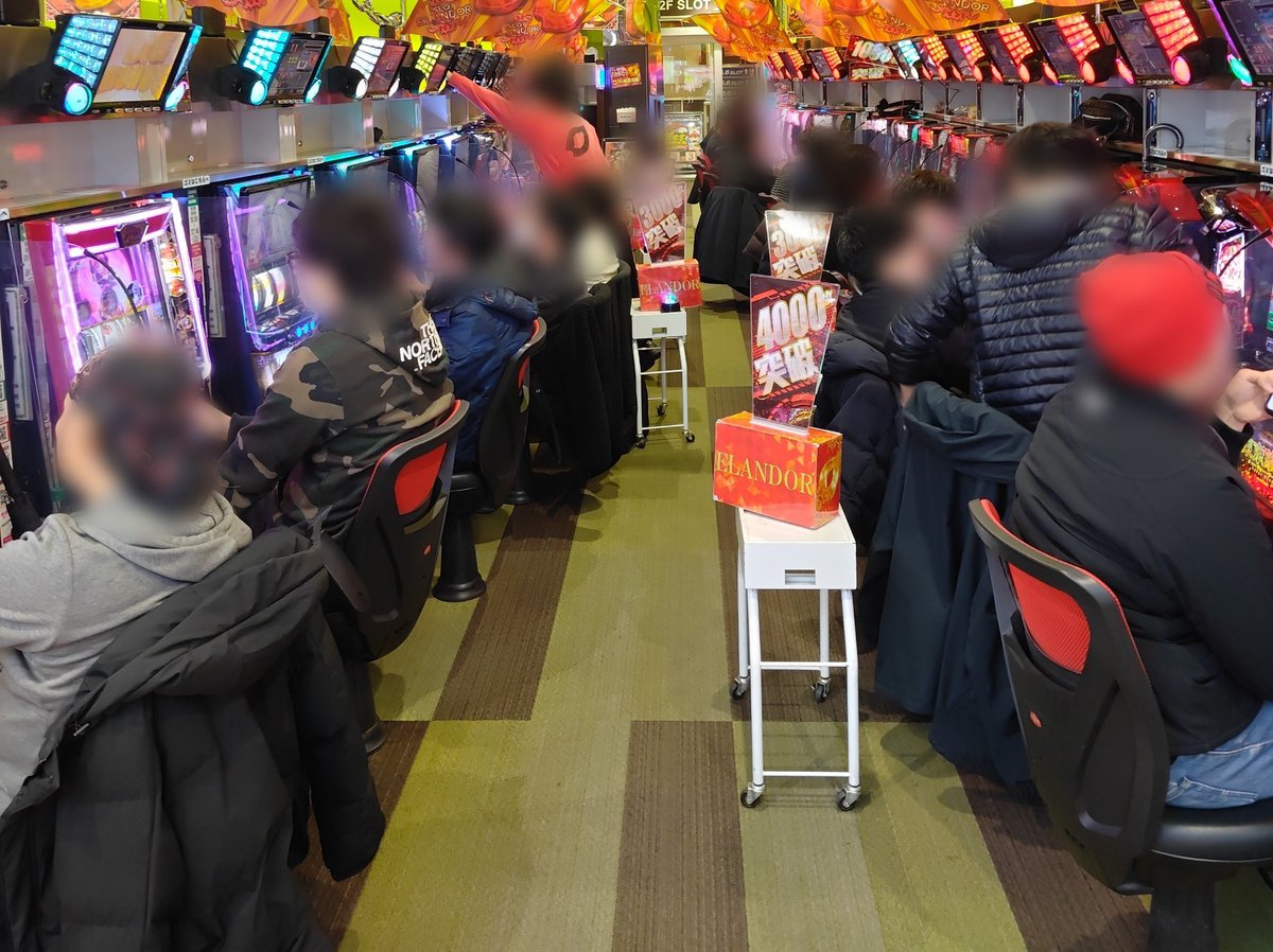 3/3 スロットエランドール田無店 🌈クロロ店長の片腕ゴトー来店 3/3 スロットエランドール田無店 🌈クロロ店長の片腕ゴトー来店