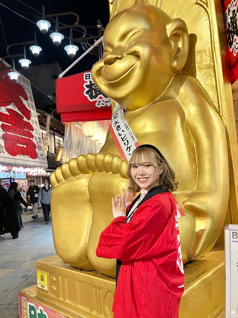 shinsekaizyoho's tweet photo. 【新世界の情報ブログ】

今回の新世界街歩きはMIHOちゃんが登場☆万博会場でアルバイトします！
#アメブロ

 https://t.co/xdBN3iALS2

@MIHO_2005_ https://t.co/oYjGKVD6JU