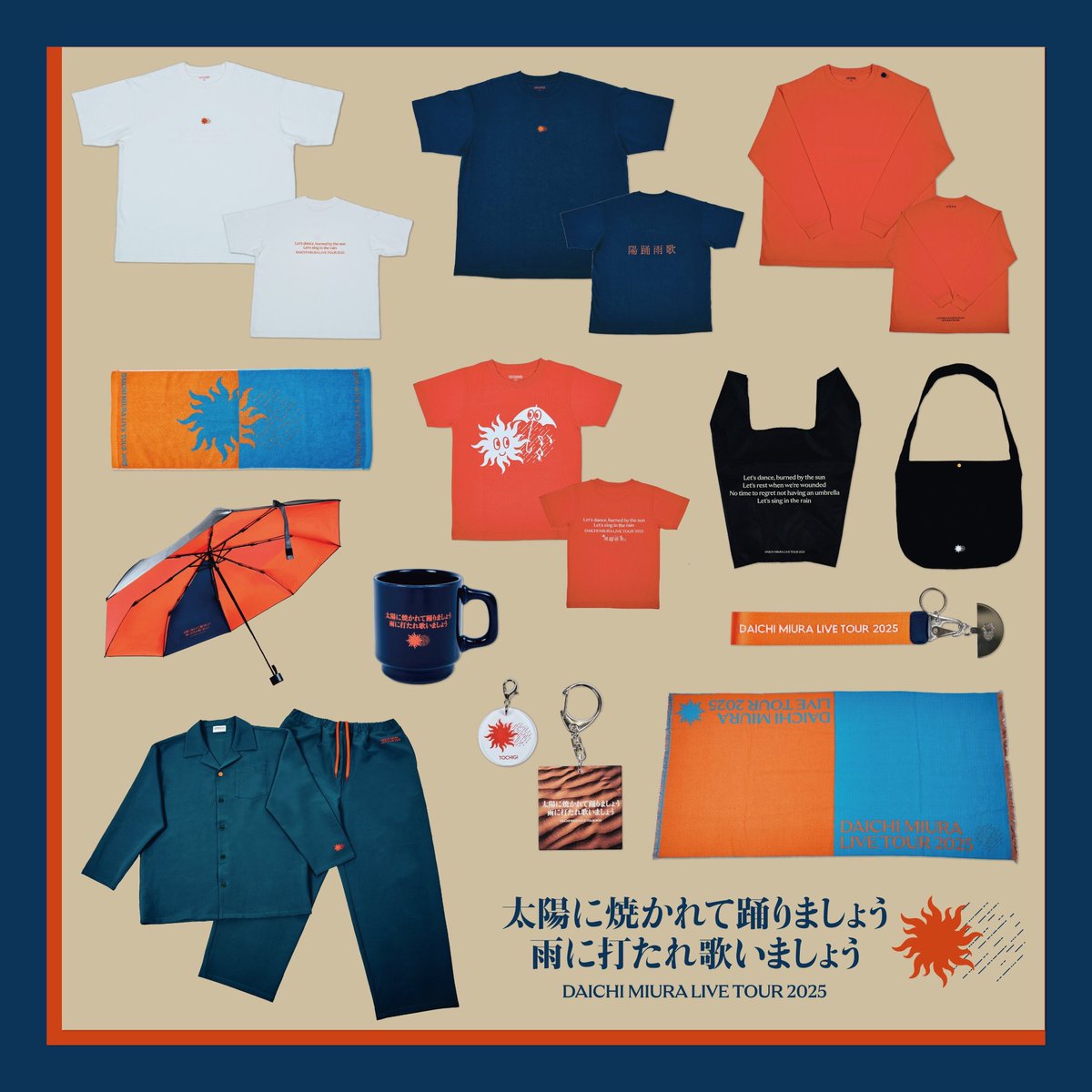 三浦大知 会場限定チャームセット 10点 2025年最新】三浦大知 アクリルチャームの人気アイテム - メルカリ