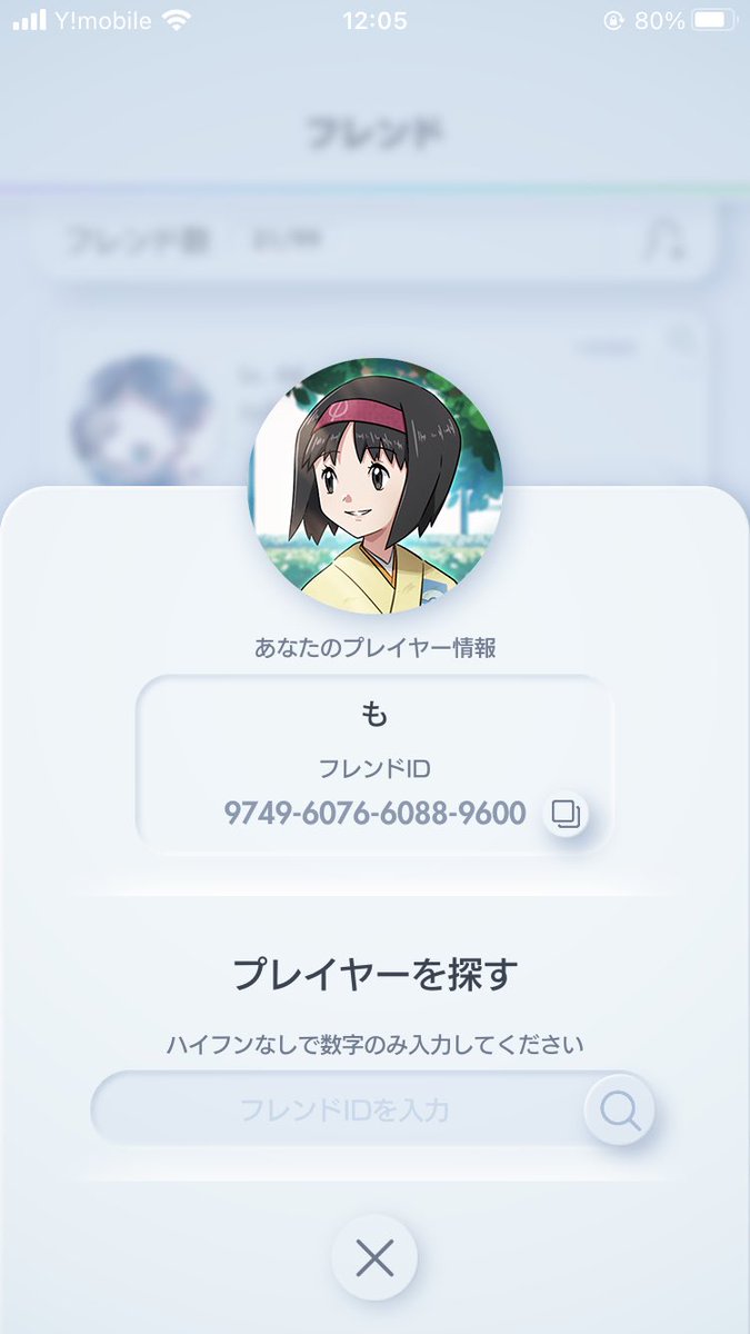 cch_n9's tweet photo. @v__l22lo 9749607660889600

ご連絡ありがとうございます！よろしくお願いします🙇‍♂️ https://t.co/iXkvL5Q1XS