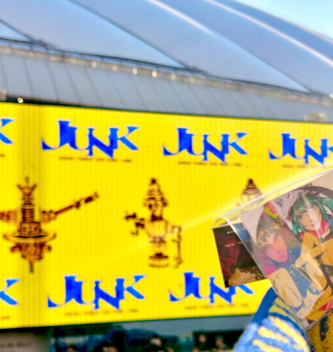 #米津玄師2025TOUR_JUNK 
改めて〜最高だった✌️