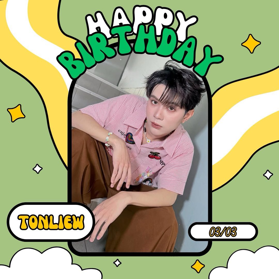 kristaaaugggh's tweet image. I can’t possibly be there, but please remember I will always support you @tonliew_mtp all the way!  🌱

HAPPY TONLIEW BDAY

#tonliewmtp #ต้นหลิวเด็กจิ๋ว 
#TONLIEW26THBDAY

As part of an organization, @blarmyph. This is the bes that I can do you for you 🤍