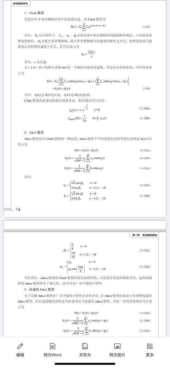 黑皮小红帽（重庆） tweet media