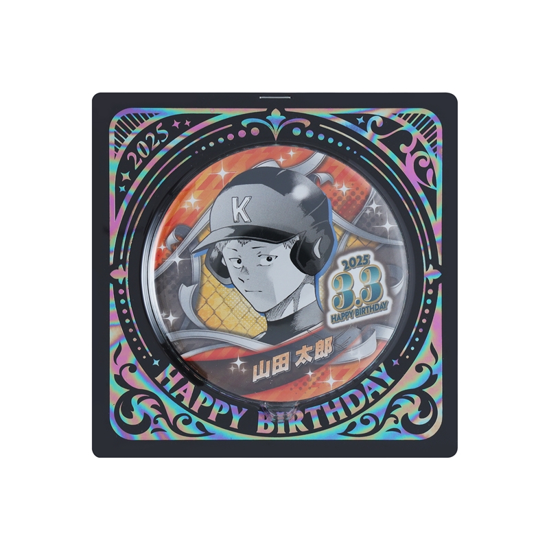 原作商品情報＞ 【3月3日・本日13:00～発売📢】 『#忘却バッテリー