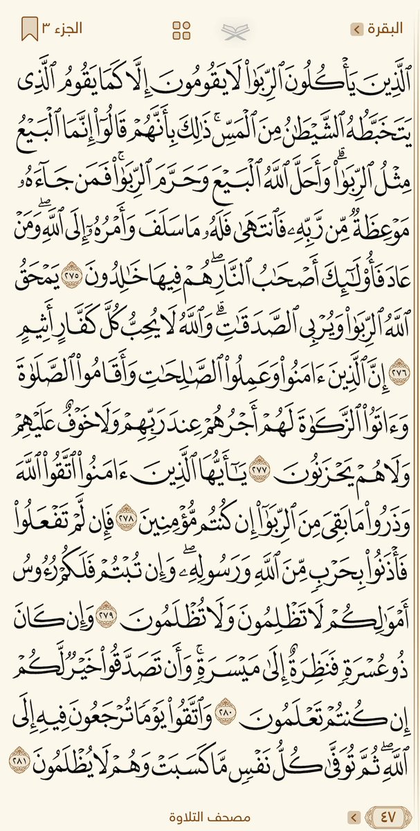بـرٌّ مُستمّر لأبي وأمي. tweet media
