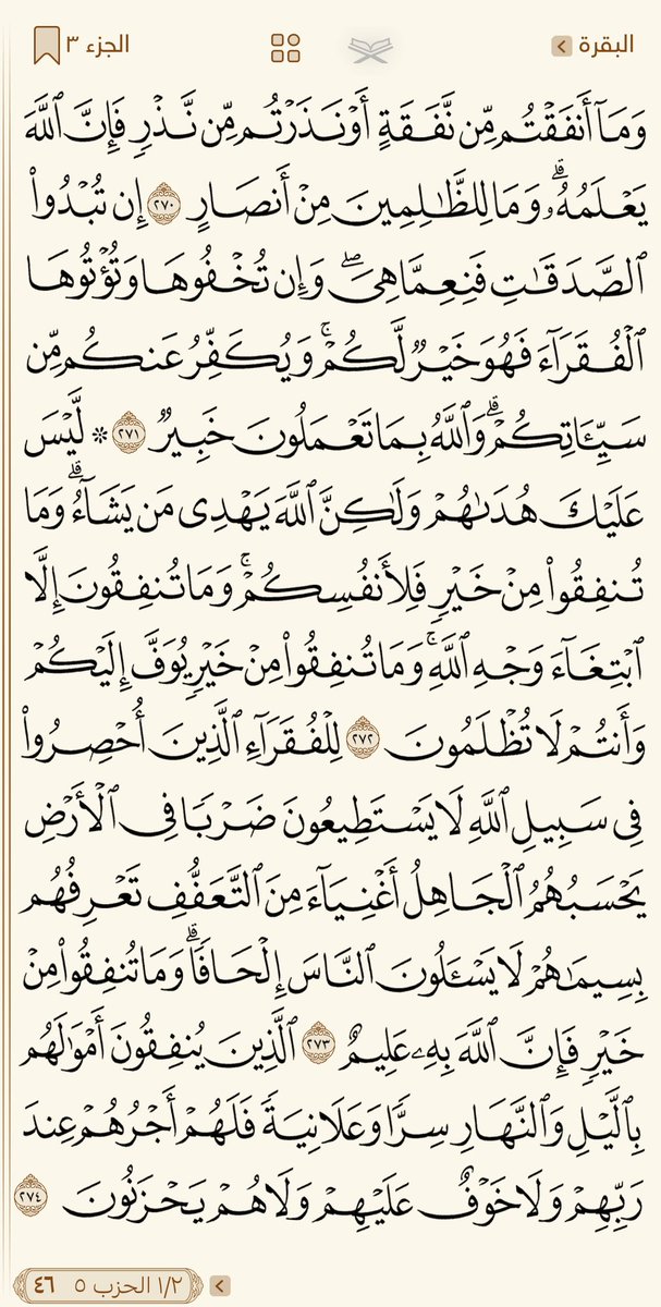 بـرٌّ مُستمّر لأبي وأمي. tweet media