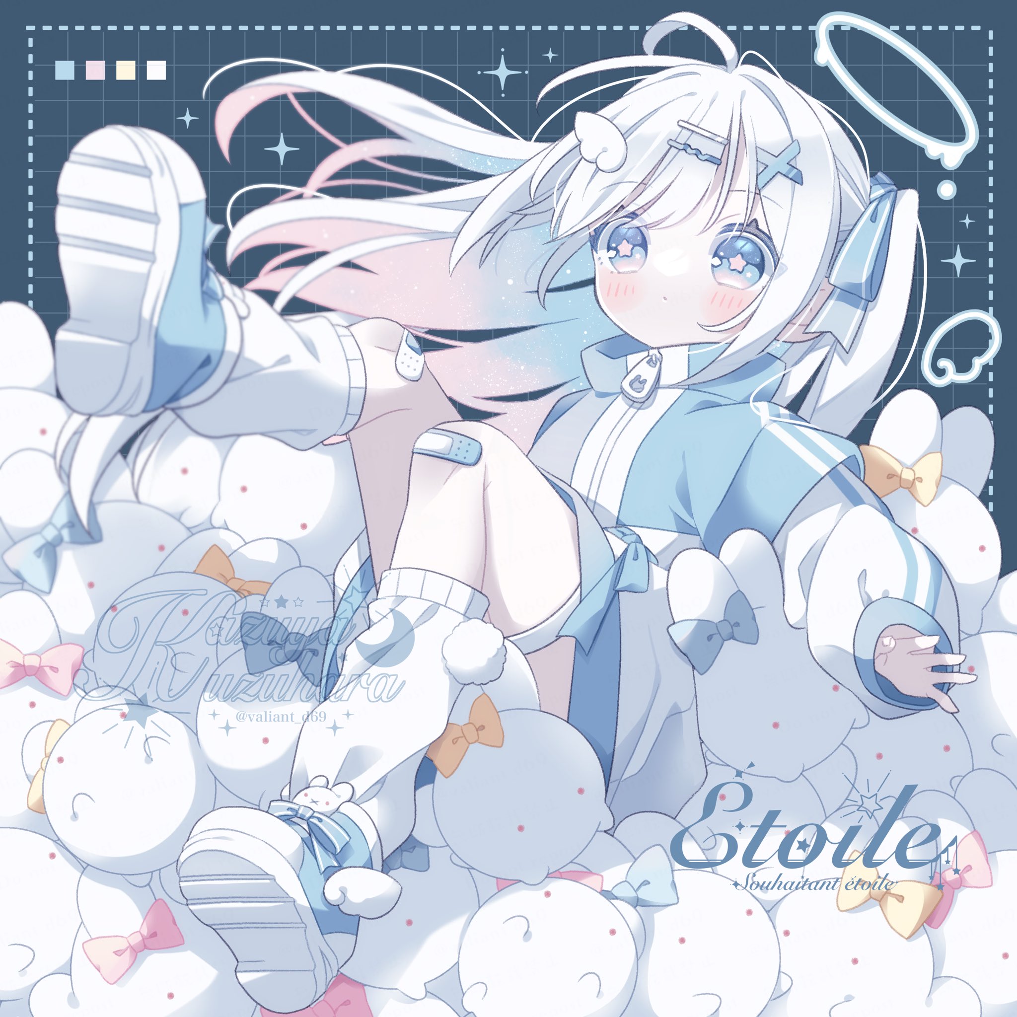 ゆきうさぎ – CD (Album, Stereo), 2005 [r23049410] | Discogs
