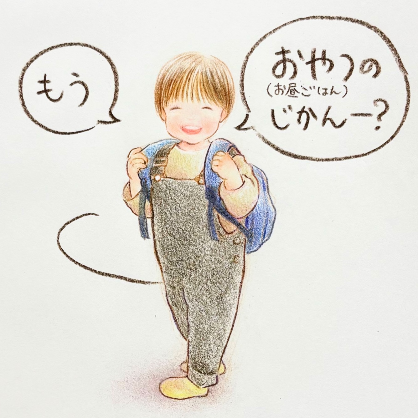 shirokuma@ã仿¥ã®ããŒã¡ãããçºå£²äž (@shirokuma3425) / X shirokuma@ã仿¥ã®ããŒã¡ãããçºå£²äž (@shirokuma3425) / X